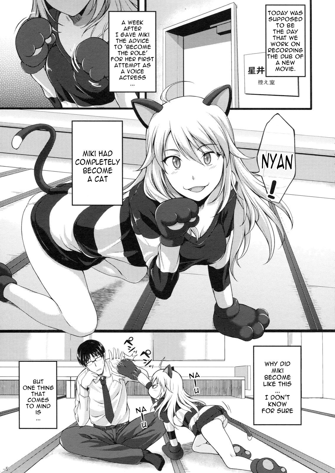 Miki Neko Nyan Nyan page 4 full