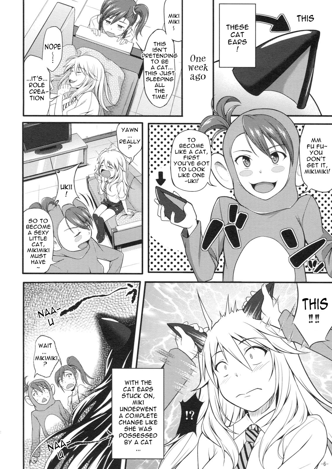Miki Neko Nyan Nyan page 5 full
