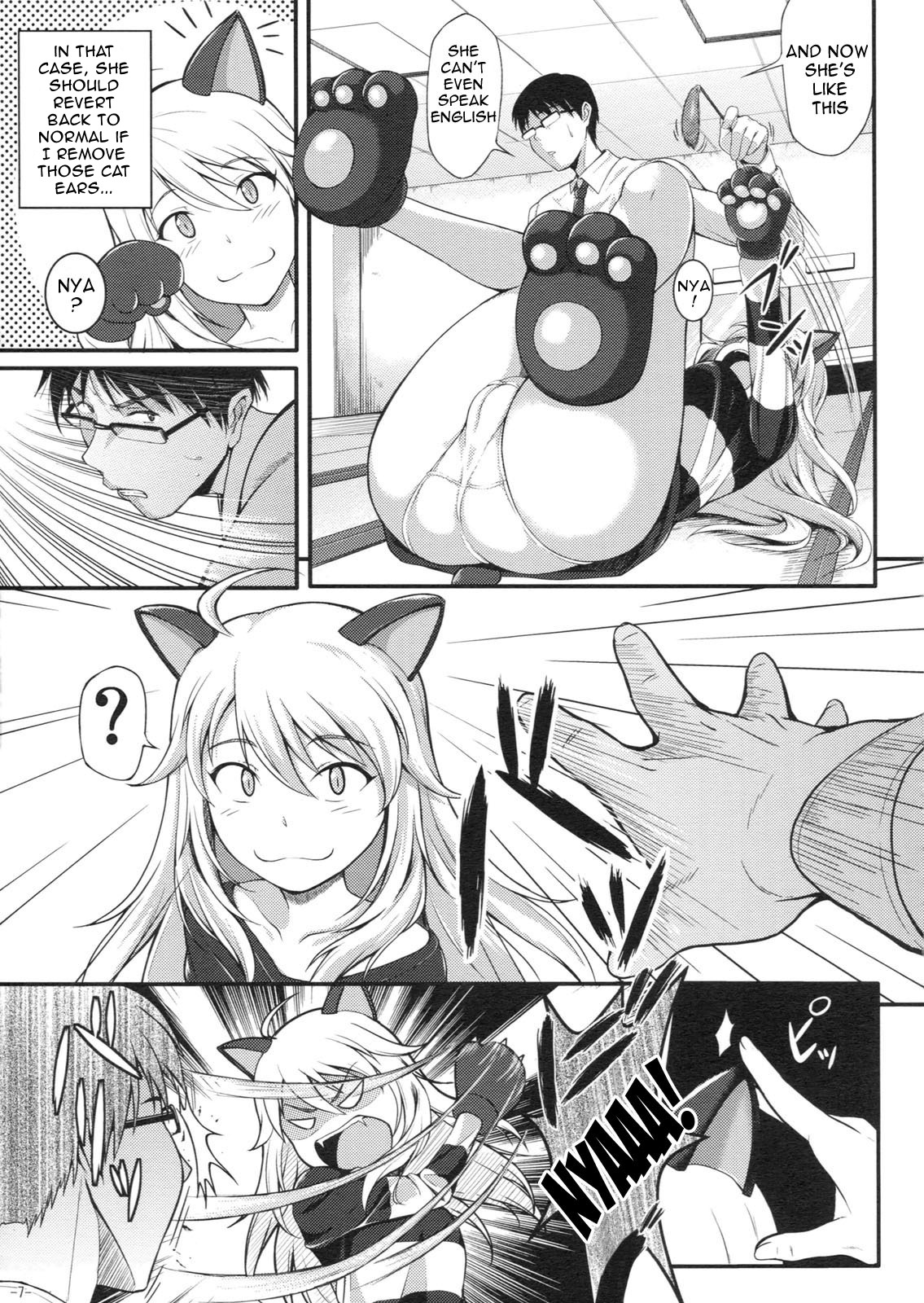 Miki Neko Nyan Nyan page 6 full