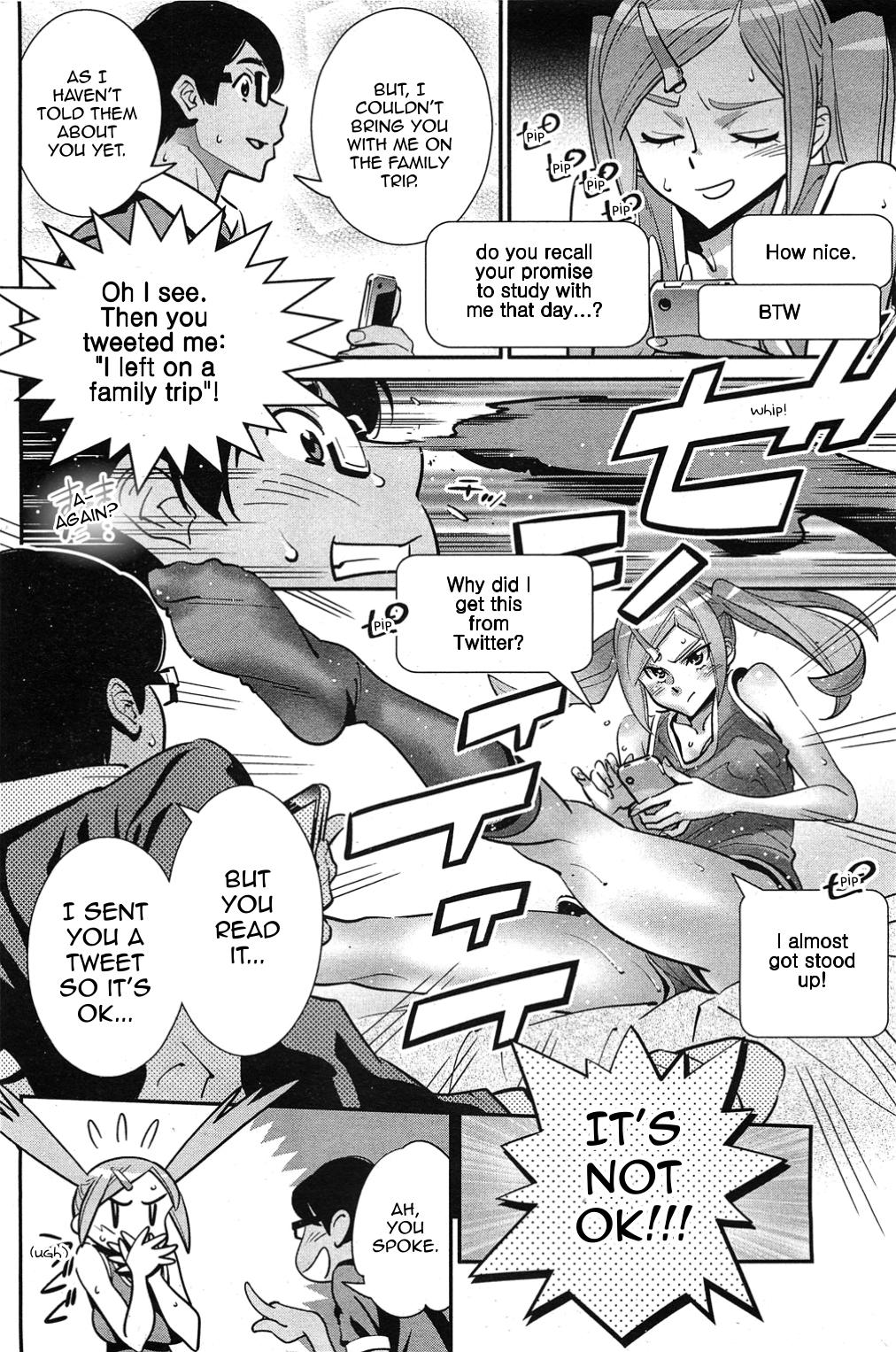 Kanojo wa Sore o Yurusenai!? | Sweet Sweat Switch page 6 full