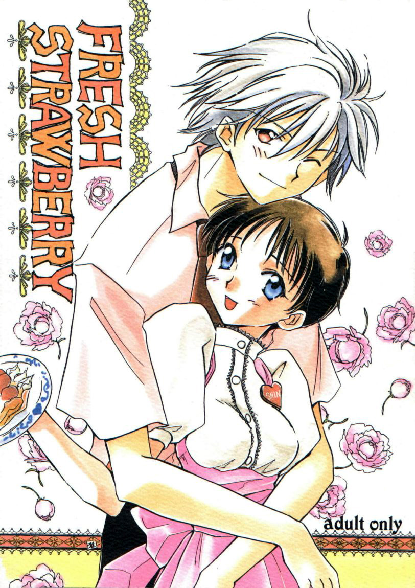 FRESH STRAWBERRY page 1 full