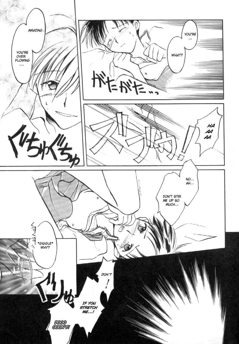 FRESH STRAWBERRY page 10 full