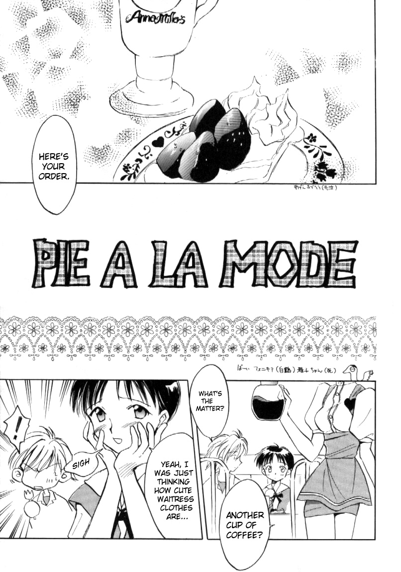 FRESH STRAWBERRY page 4 full