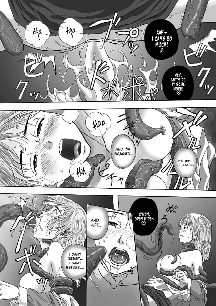 P012-02 Shitagoshirae wa Neniri ni | Careful Preparations  =LWB= page 10 full
