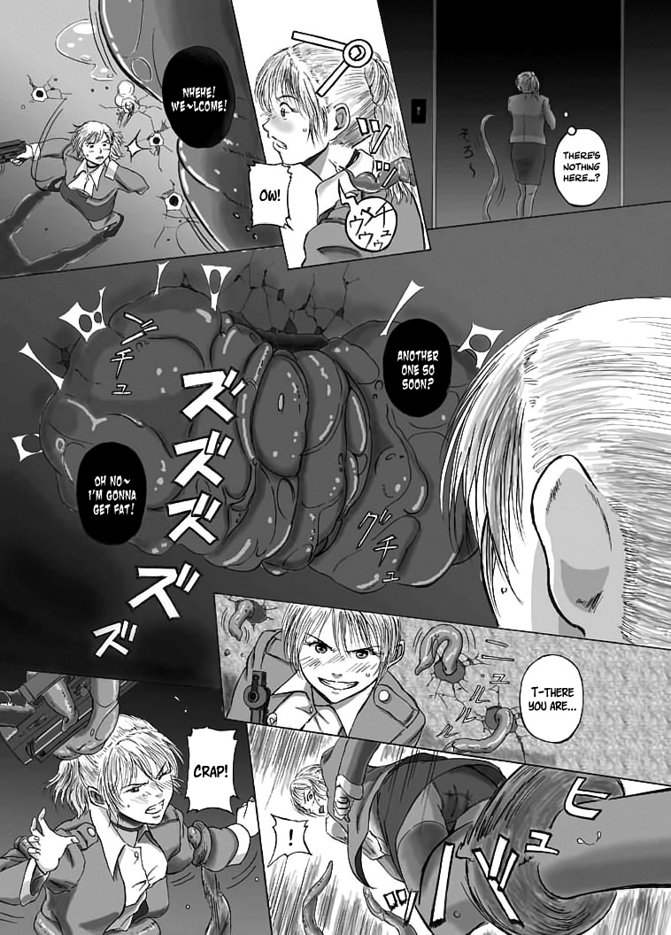 P012-02 Shitagoshirae wa Neniri ni | Careful Preparations  =LWB= page 3 full