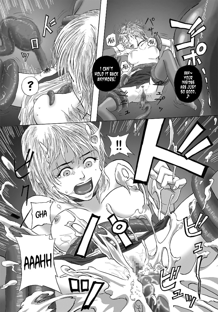 P012-02 Shitagoshirae wa Neniri ni | Careful Preparations  =LWB= page 9 full