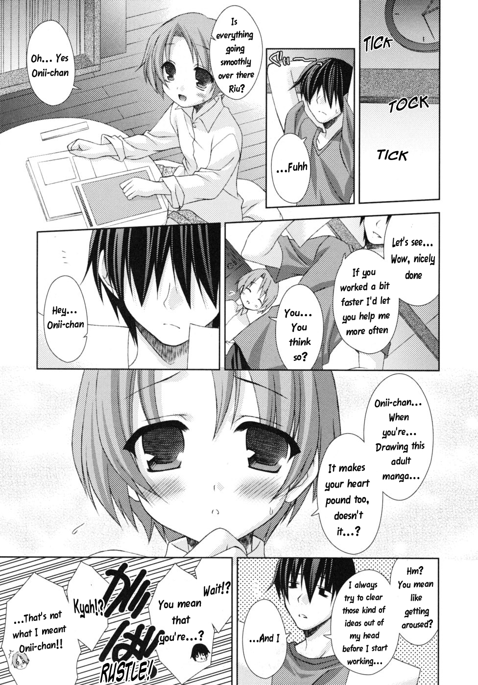 Eromanga-ka to ototo page 3 full