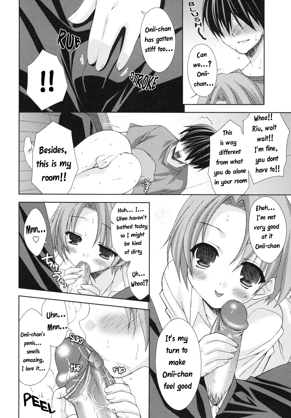 Eromanga-ka to ototo page 6 full