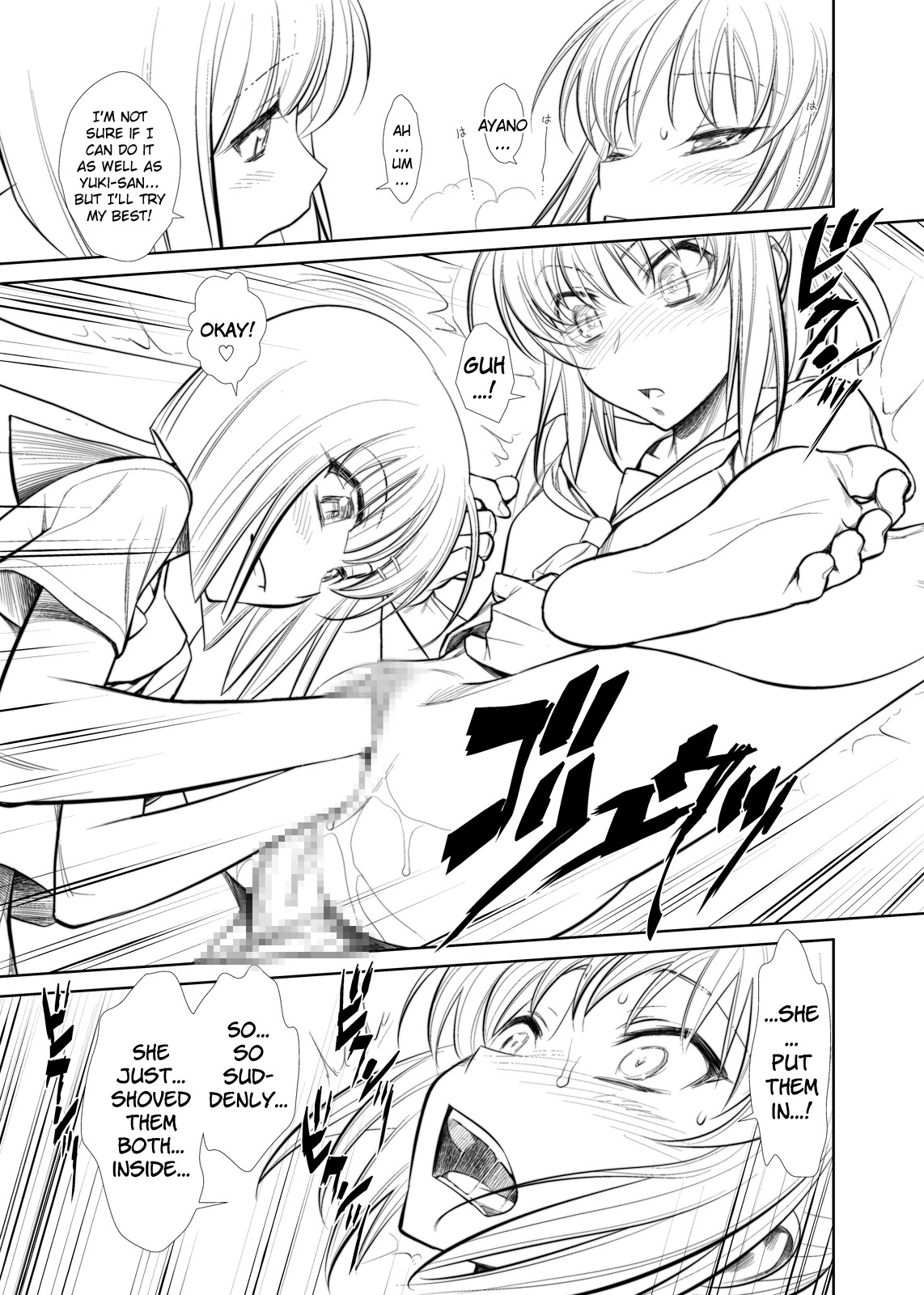 Moshi Koukou Yakyuu no Joshi Manager ga Kakuchoukei no『Management』wo Yondara page 4 full