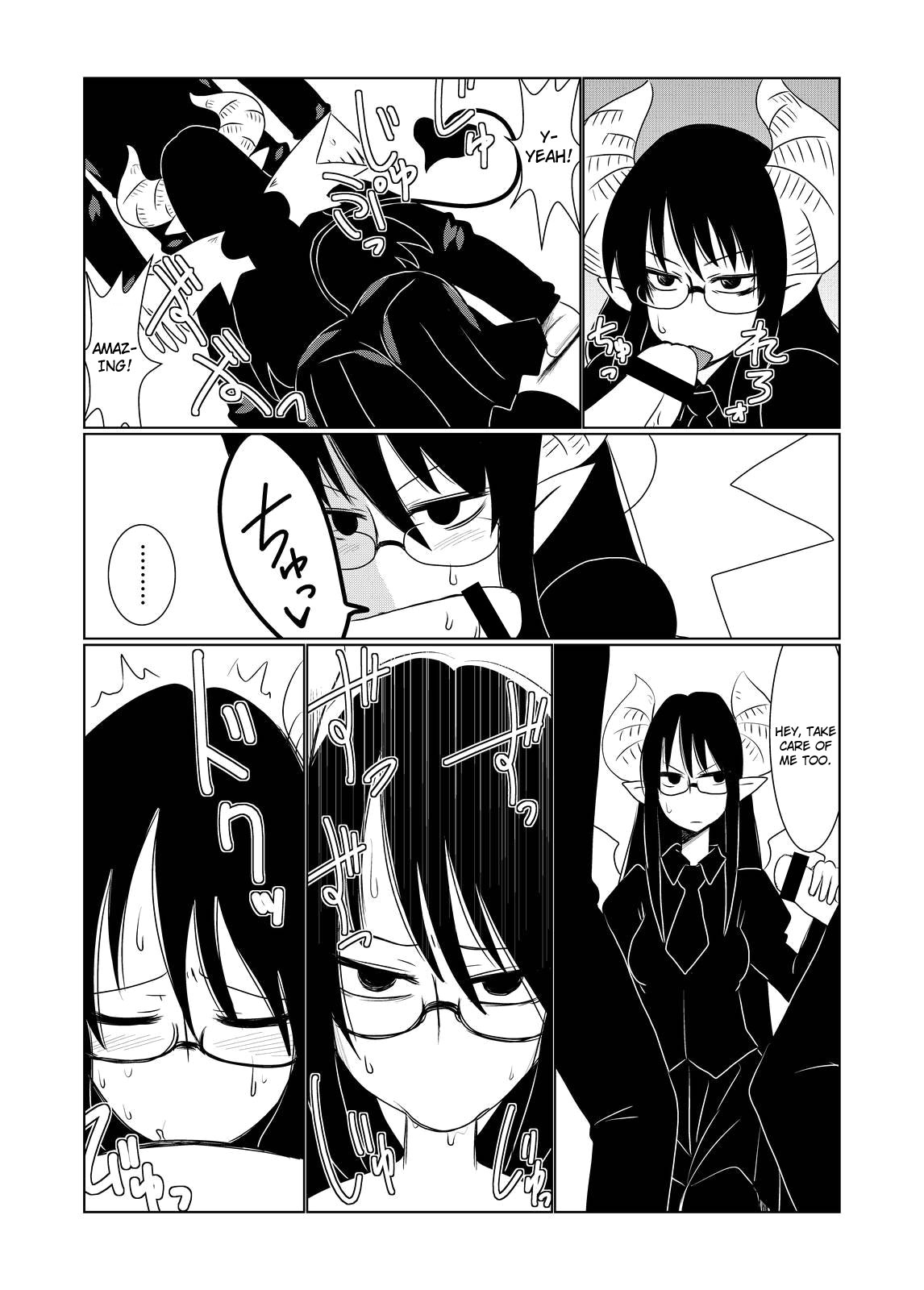 JK Succubus no Renai Jijou. | Thoughts on Love by a Female High School Succubus page 3 full