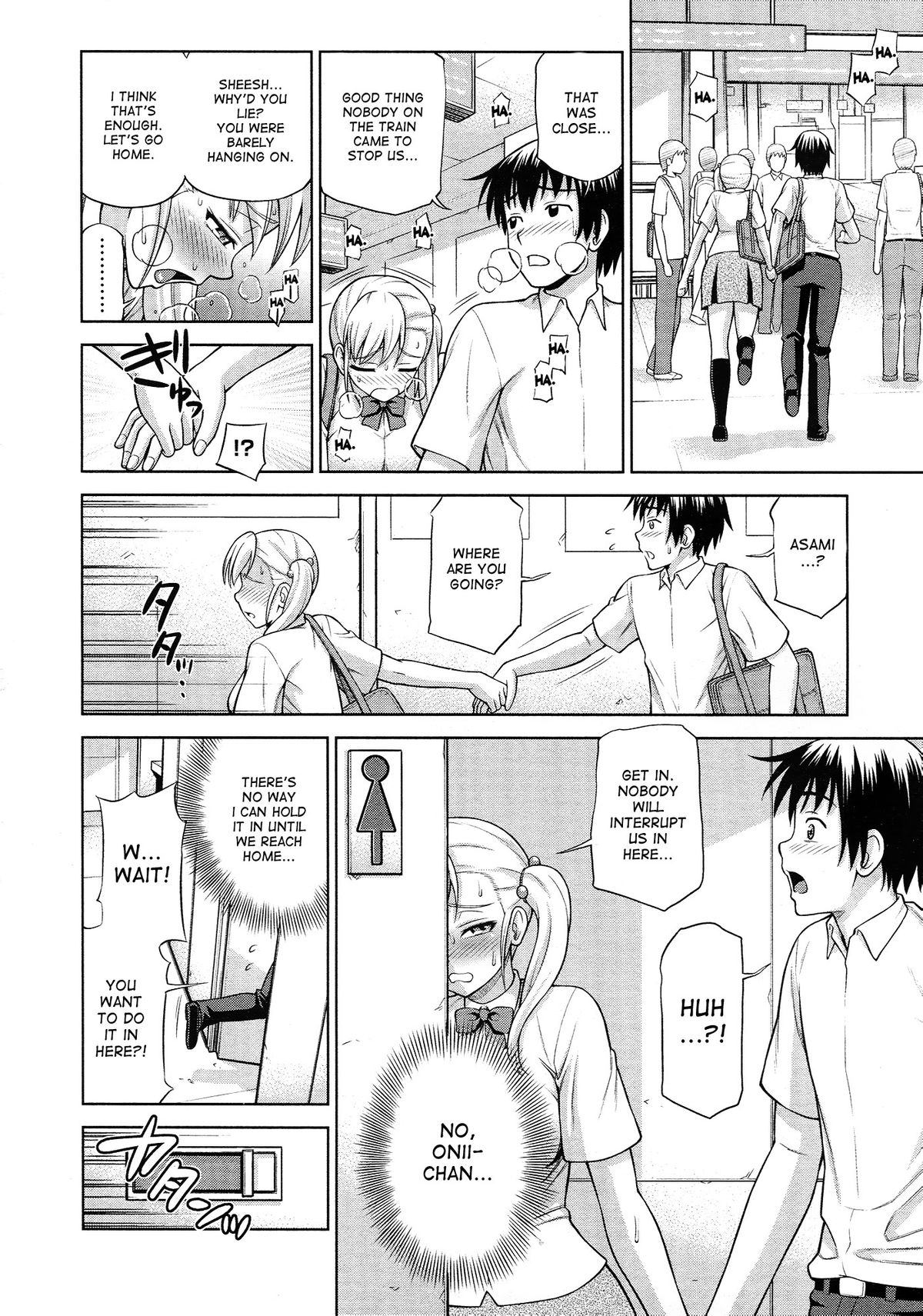 Kyou wa ◯ no Hi | Today is the Day page 10 full