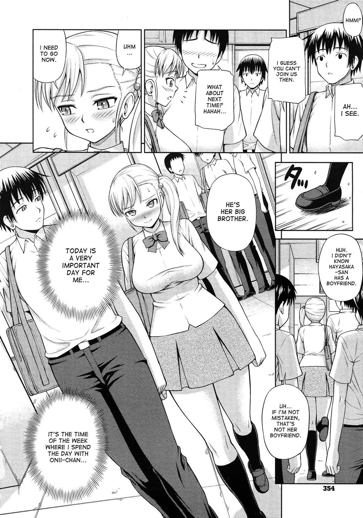 Kyou wa ◯ no Hi | Today is the Day page 2 full