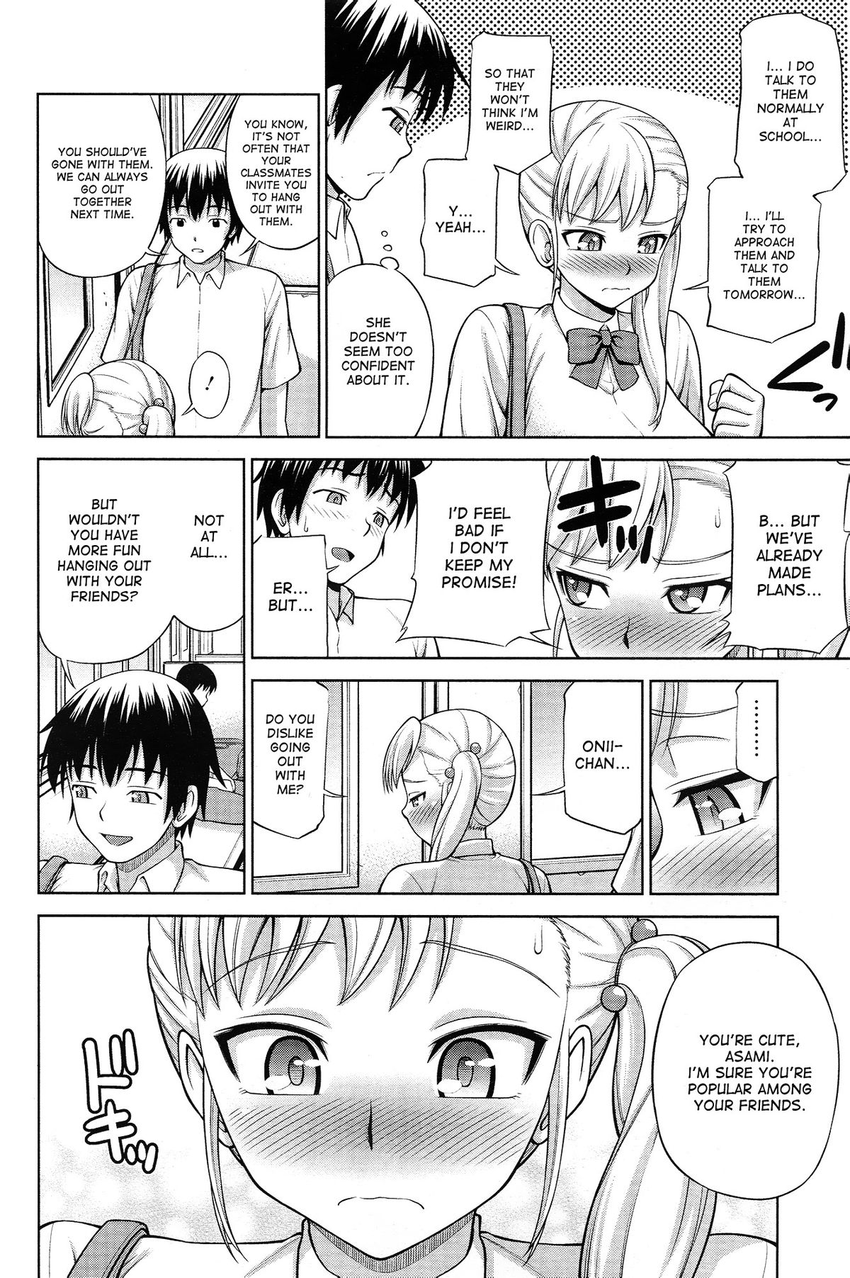 Kyou wa ◯ no Hi | Today is the Day page 4 full