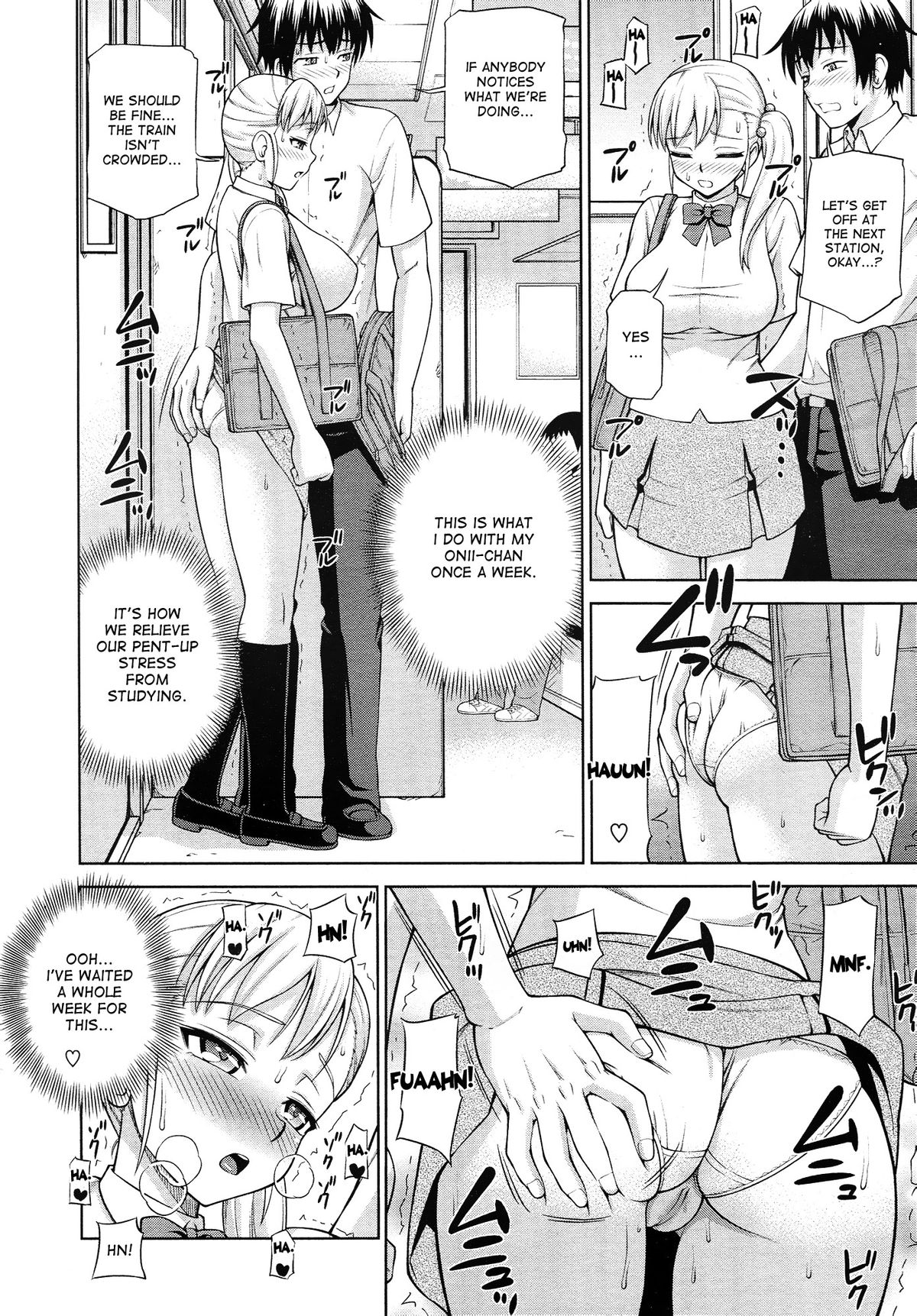 Kyou wa ◯ no Hi | Today is the Day page 6 full