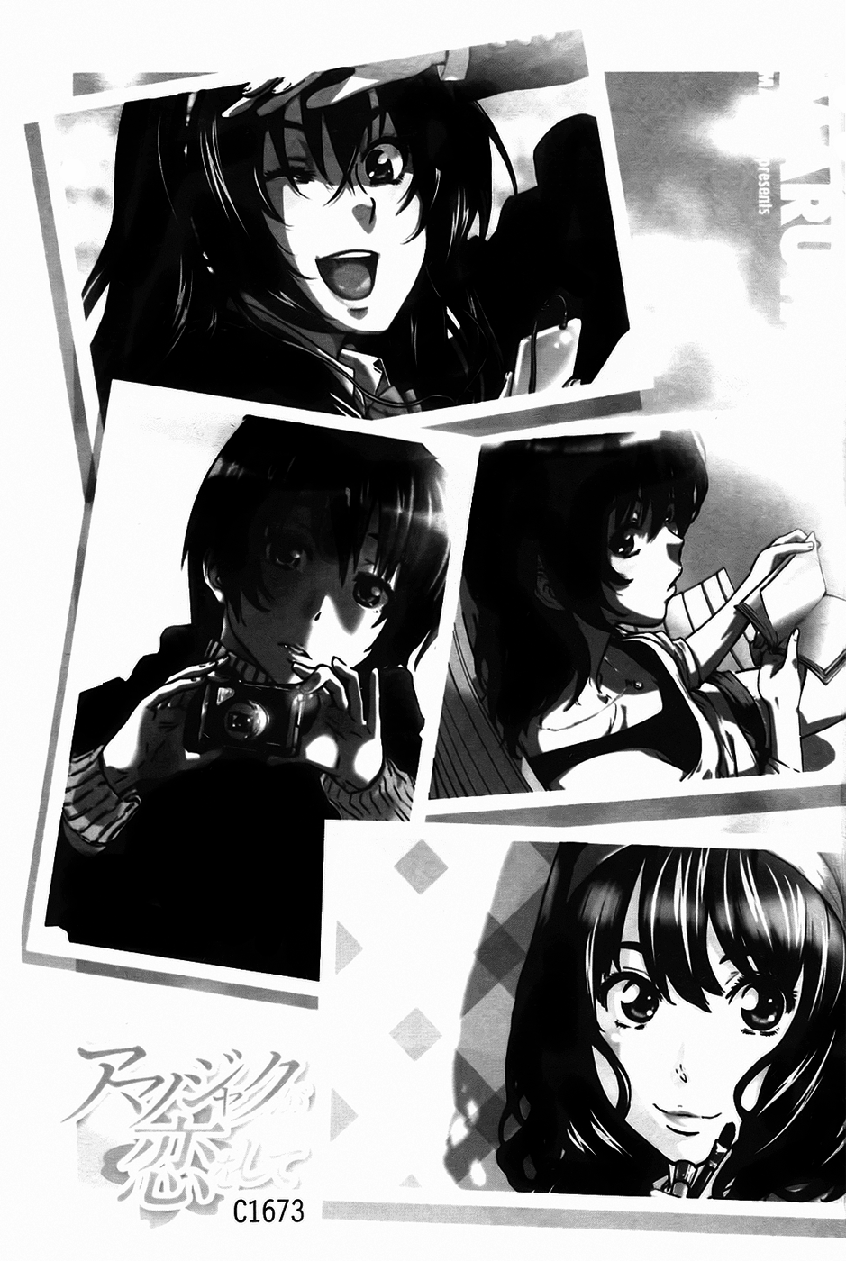 Amanojaku ga Koi o Shite Ch. 1-7 page 4 full