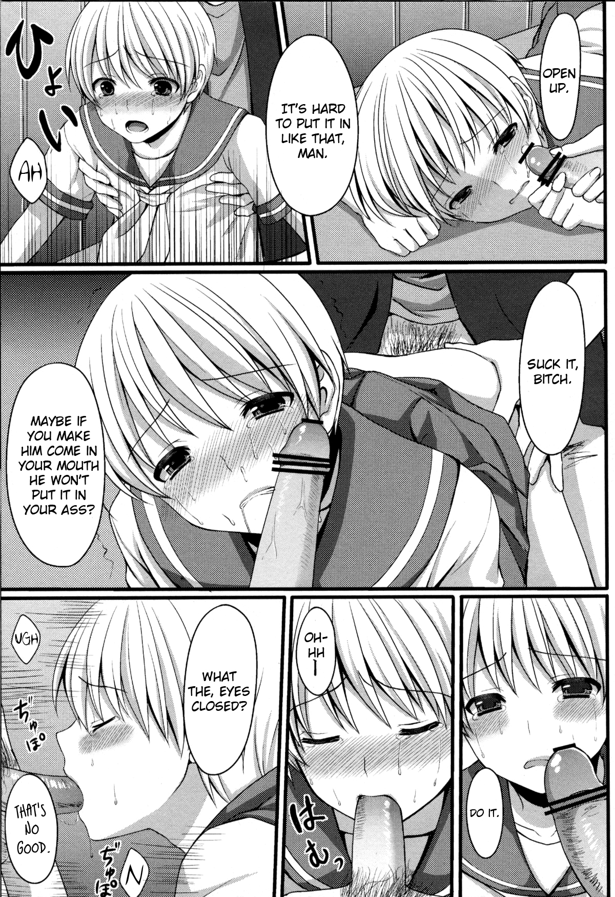 Shounen ni Josousasete Ijimete Mita | Let's Force Him to Crossdress and Rape Him  =LWB= page 8 full