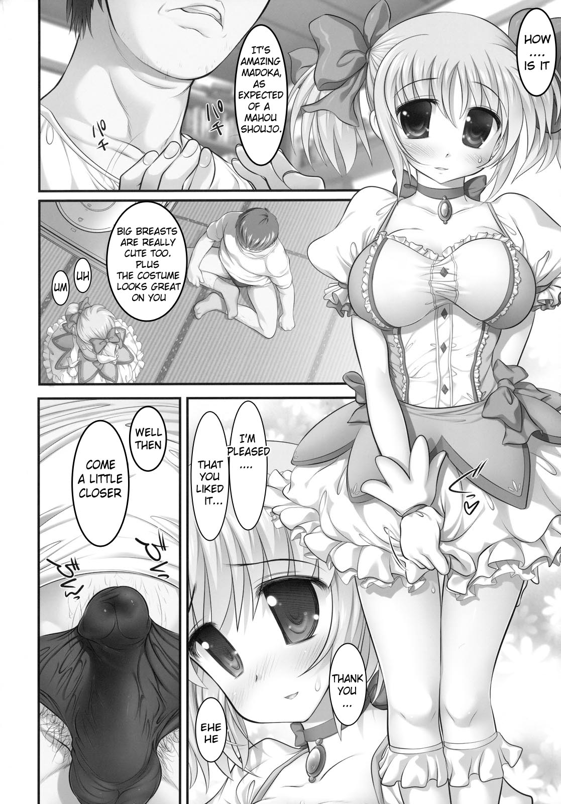 New MadoHom page 5 full