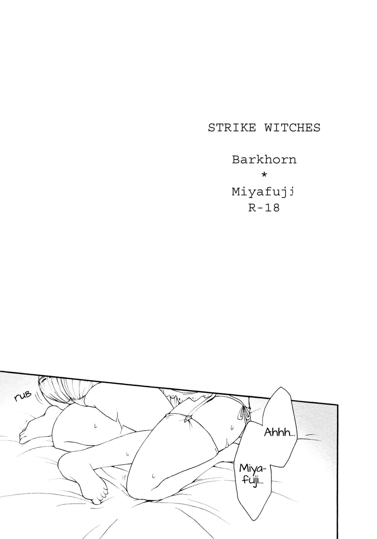 Cutey&Sweety page 4 full