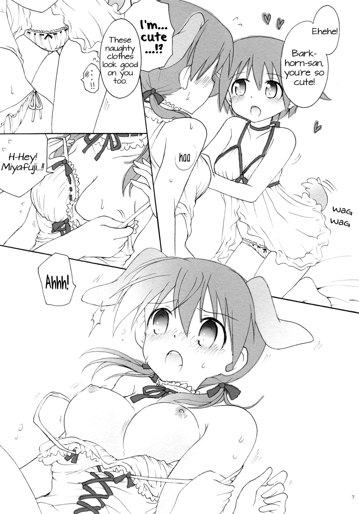 Cutey&Sweety page 6 full