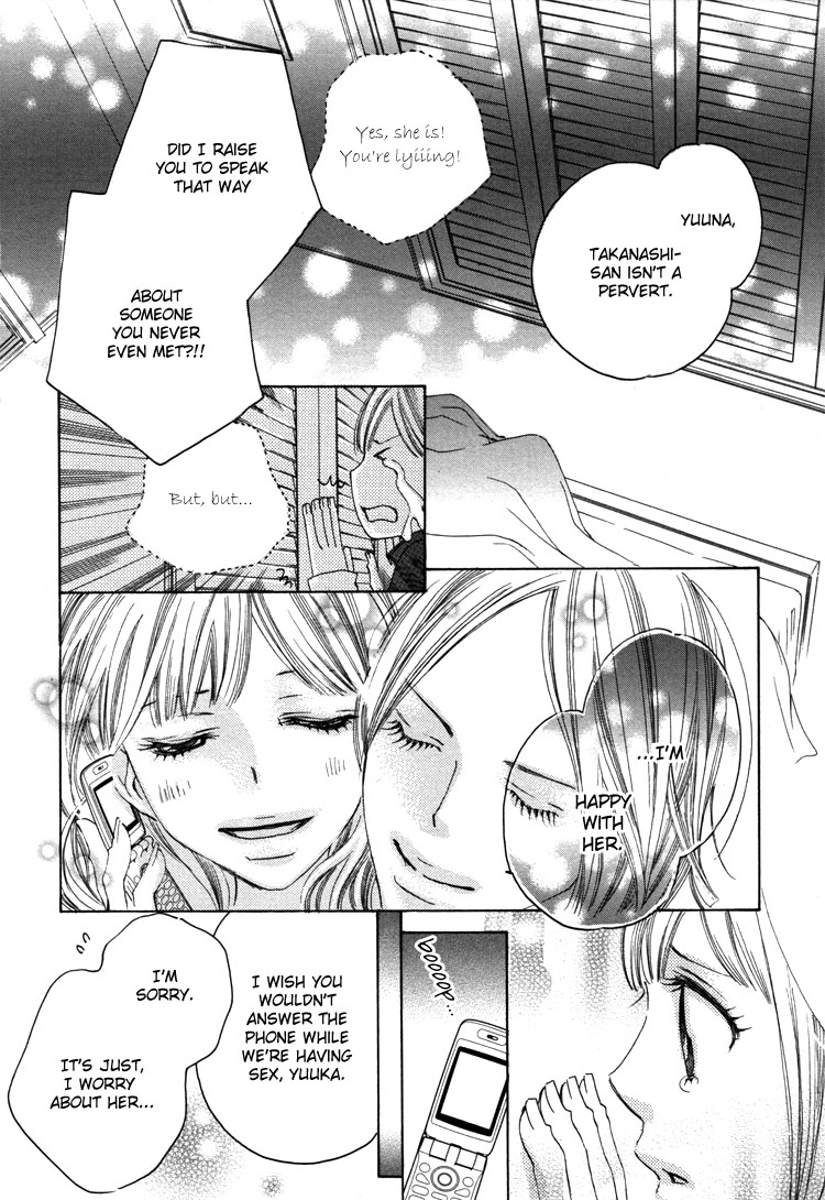 The Great Closet Operation page 8 full