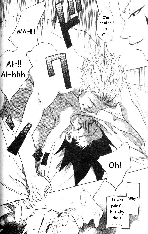 Secret Date Again  yaoi page 8 full