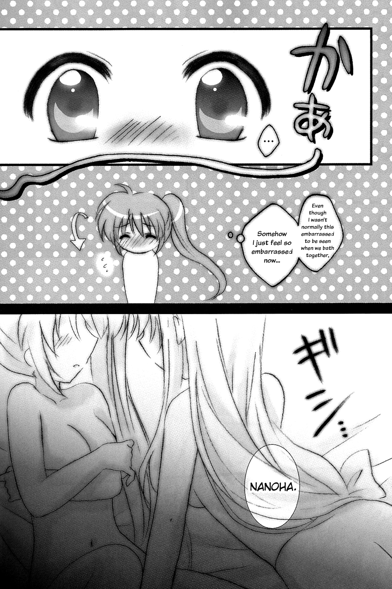 Strawberry Time page 8 full