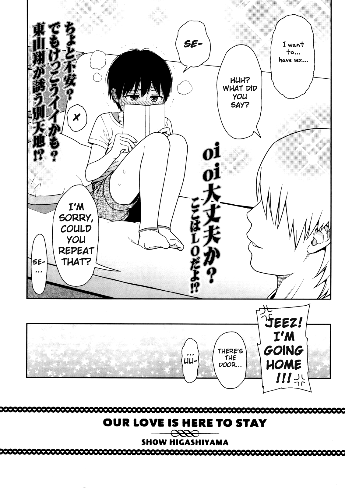 Our Love Is Here To Stay   =TV= page 2 full