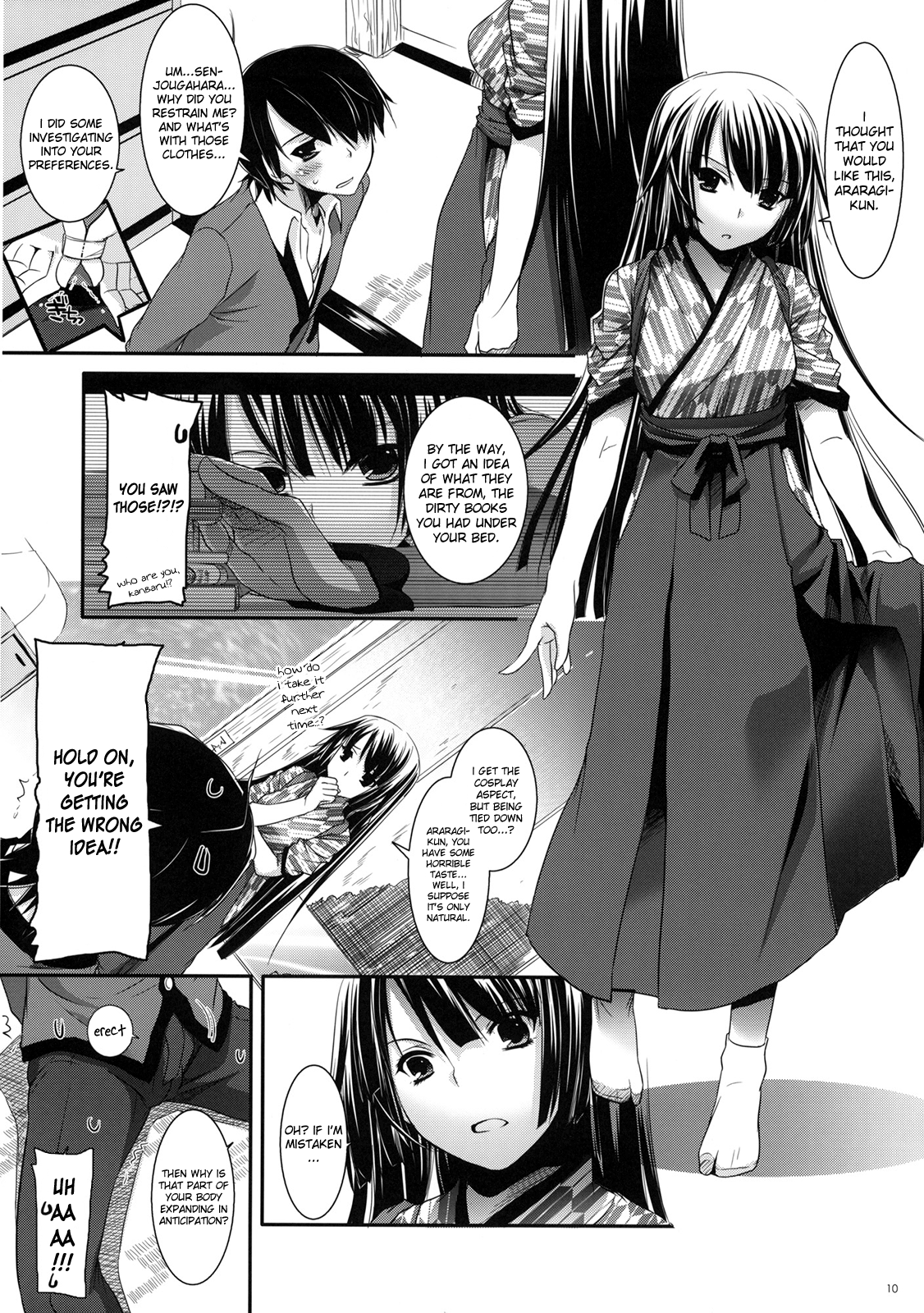 Seifuku Rakuen 28 - Costume Paradise 28 page 9 full