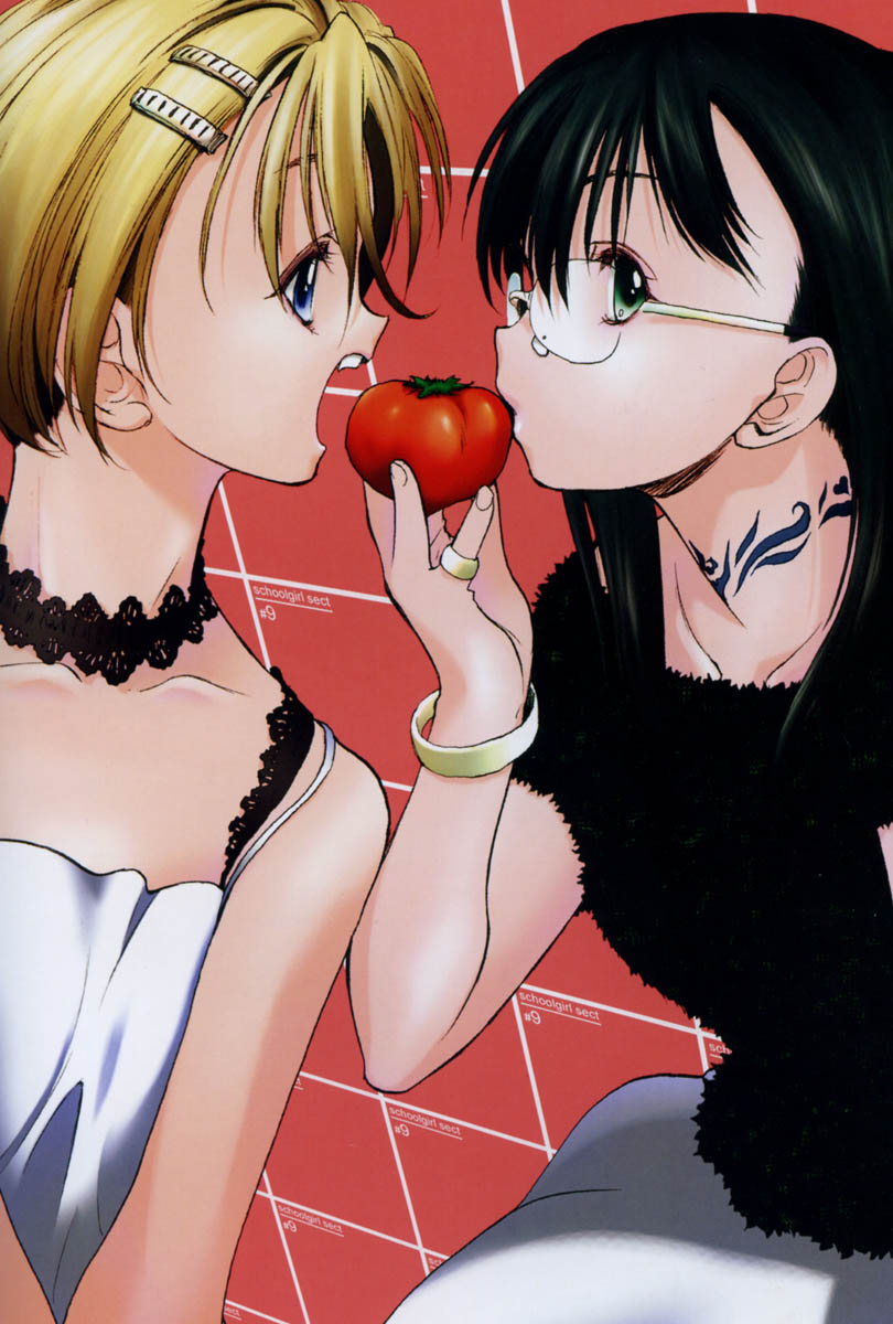 Shoujo Sect 2 page 4 full