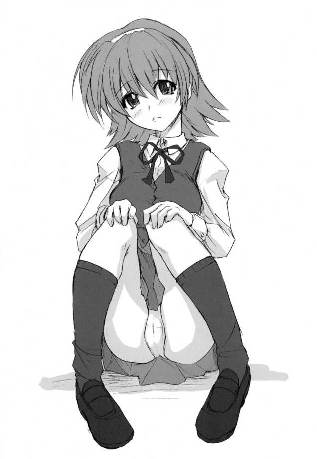 Poyopacho DESUYO page 3 full