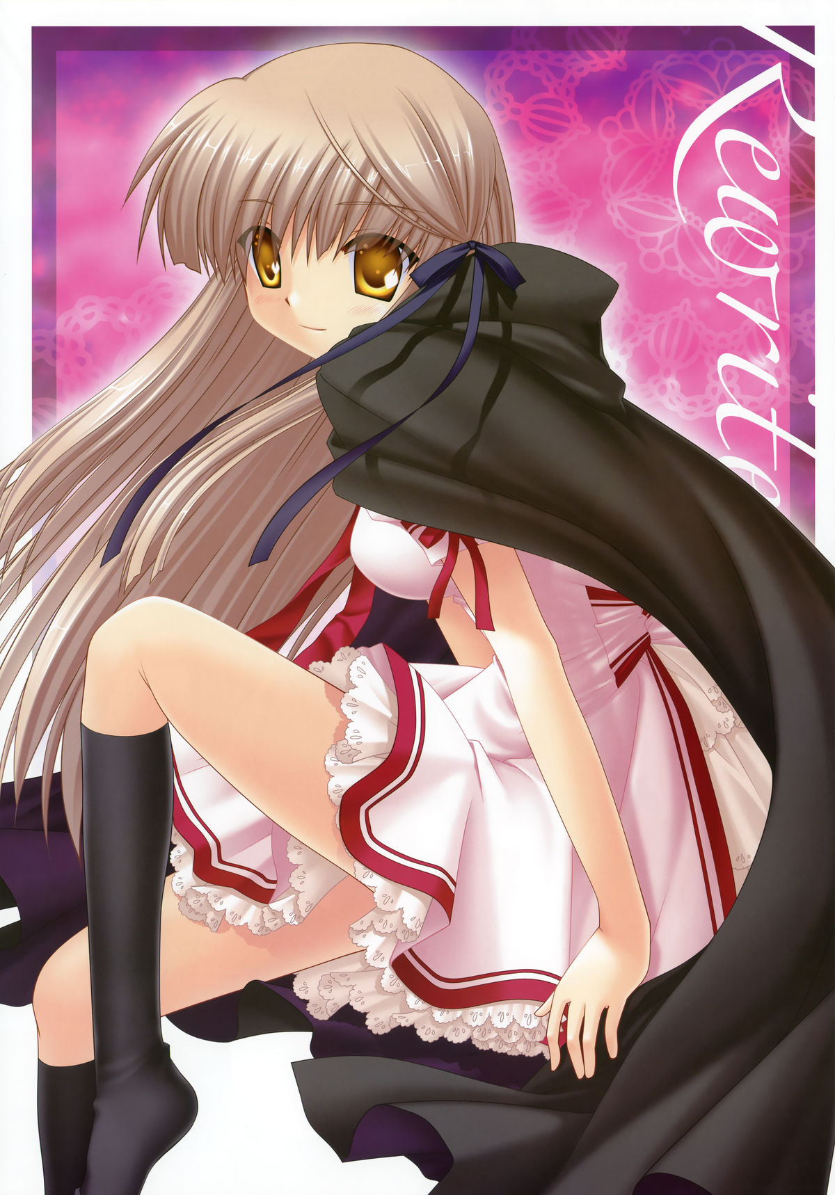 Dengeki Hime 2011-06 page 1 full