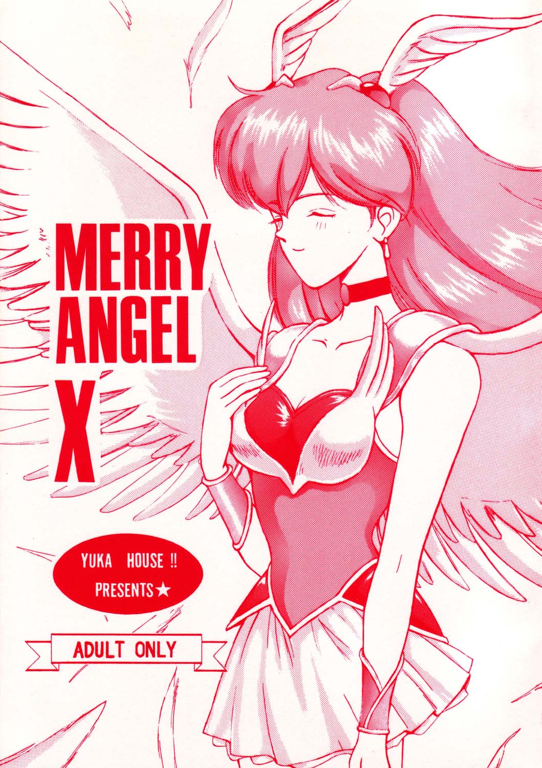MERRY ANGEL X page 1 full
