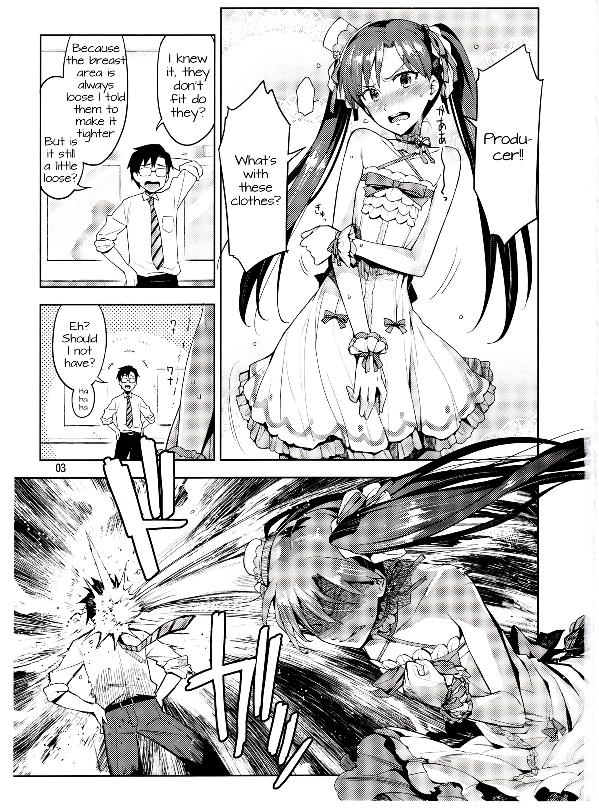 Chihaya ga Kawai Sugite Gaman Dekinaku Natta...!! | I Can't Control Myself Because Chihaya Is Too Cute page 2 full