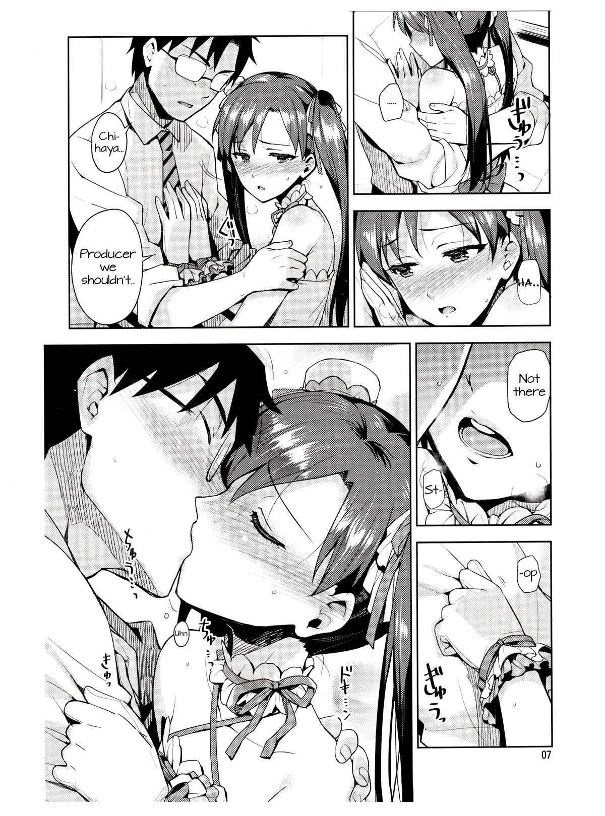 Chihaya ga Kawai Sugite Gaman Dekinaku Natta...!! | I Can't Control Myself Because Chihaya Is Too Cute page 6 full