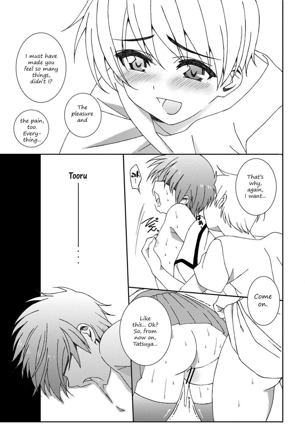 Shounen ni Jousou Sasete Ijimete Mita | Let's Force him to Crossdress and Rape Him!  =SW= page 10 full