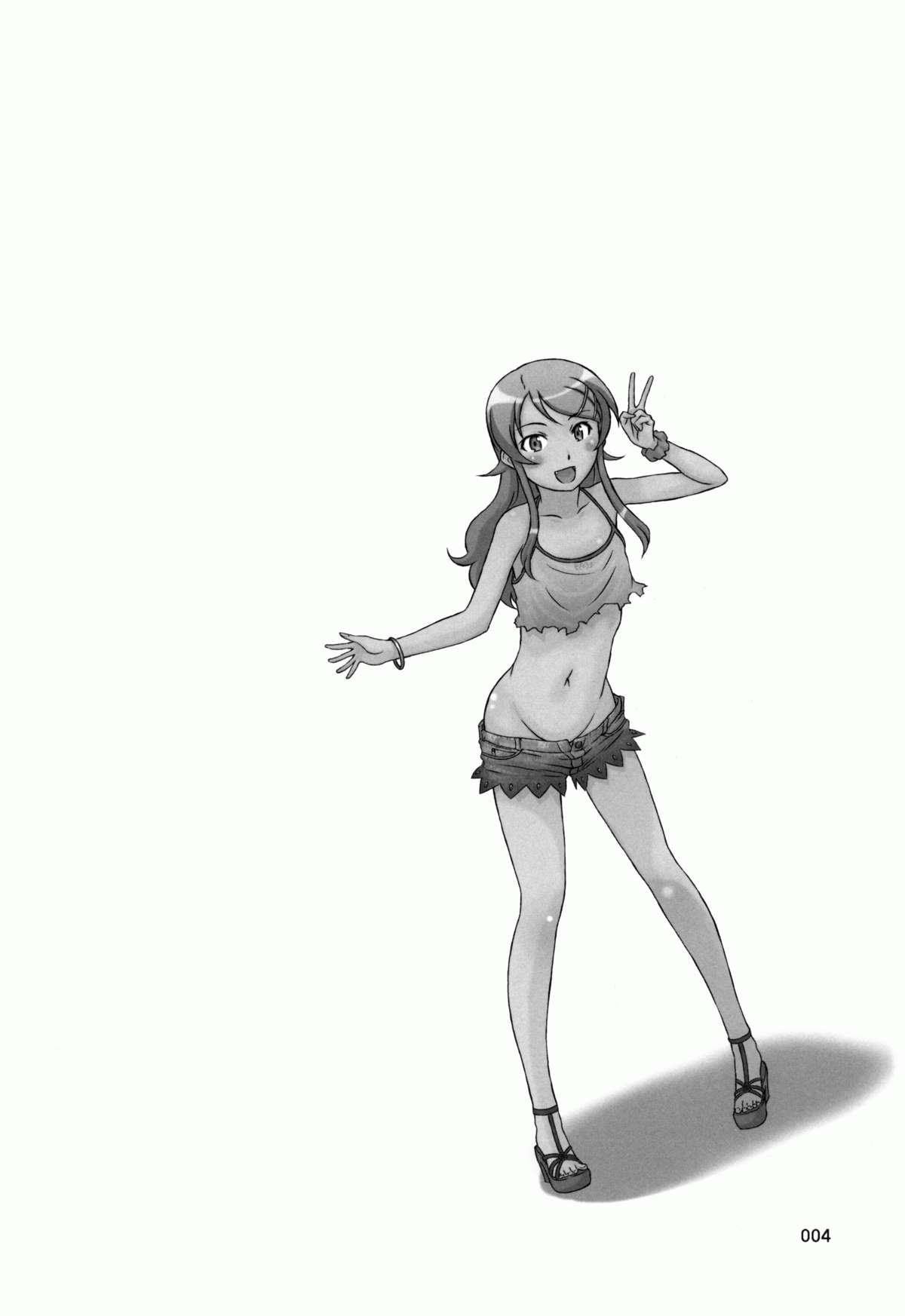 Lovely Cab Riding page 3 full