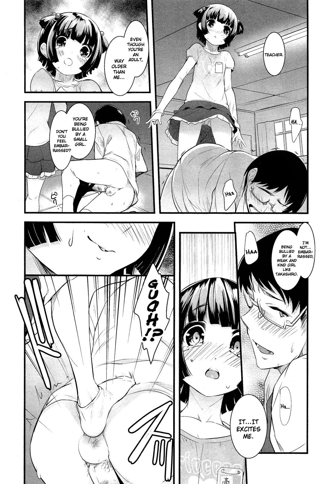 Jou-sama no Sketchbook | The Queen's Notebook page 8 full