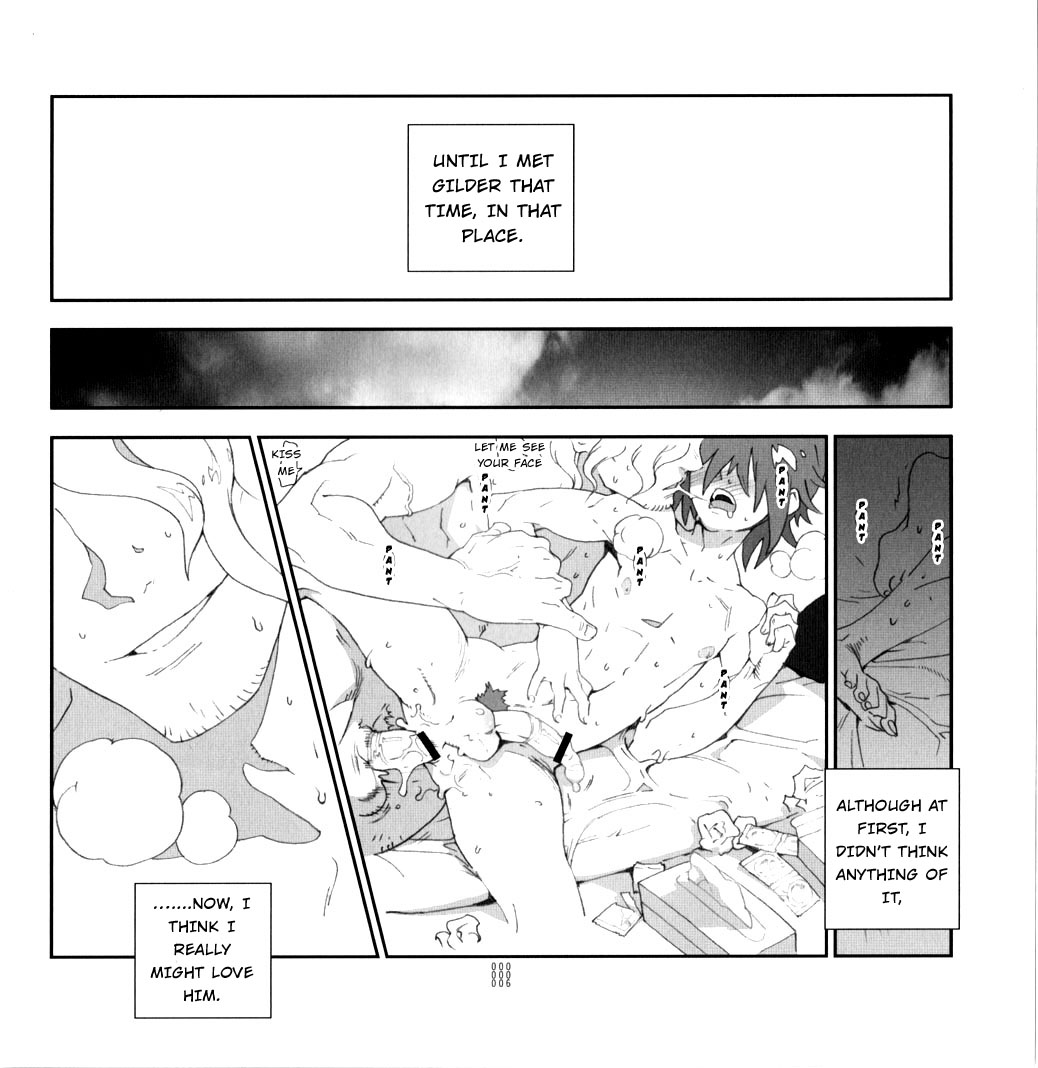 Yojouhan Seikatsu. 2010 Harugou page 7 full