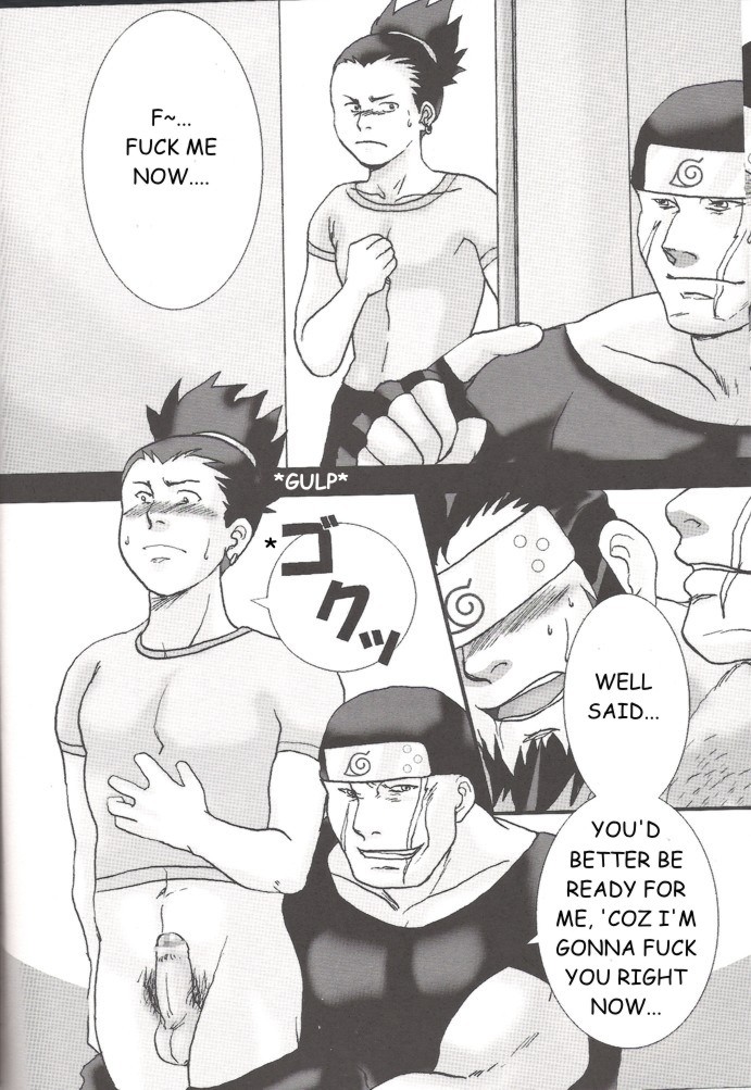 Konoha Hige Jouka page 9 full