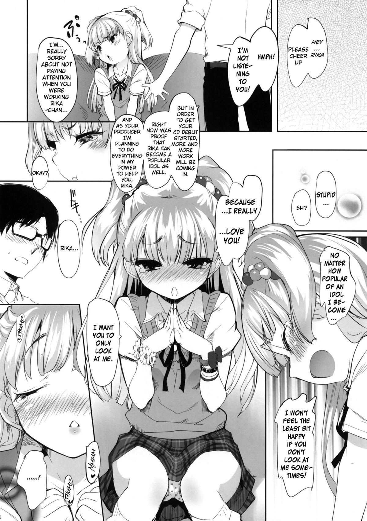 Chibi Gal no Passion wo Uketomero! | Accept the Small Gal's Passion!   =TV= page 3 full