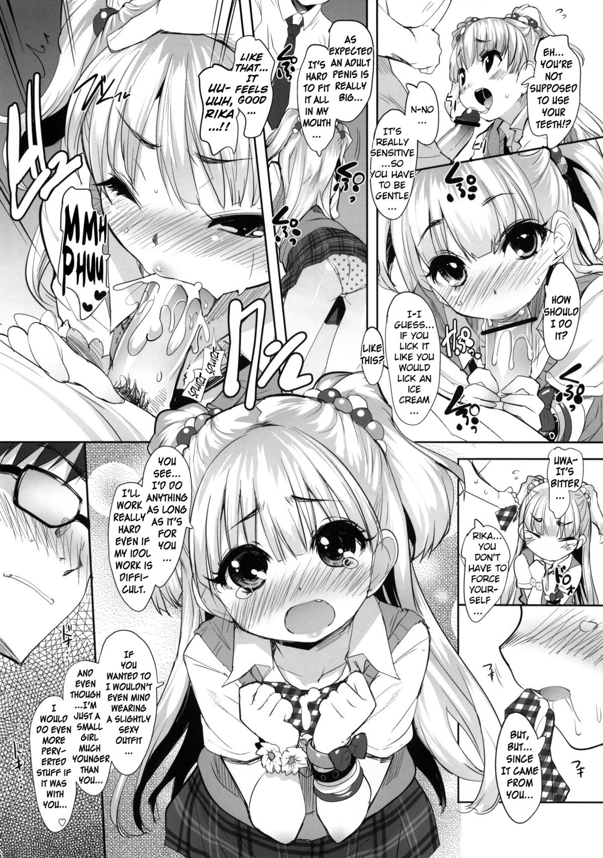 Chibi Gal no Passion wo Uketomero! | Accept the Small Gal's Passion!   =TV= page 5 full