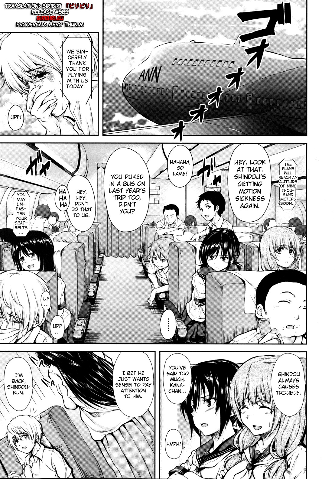 Nangoku Harem | Southern Country Harem page 1 full