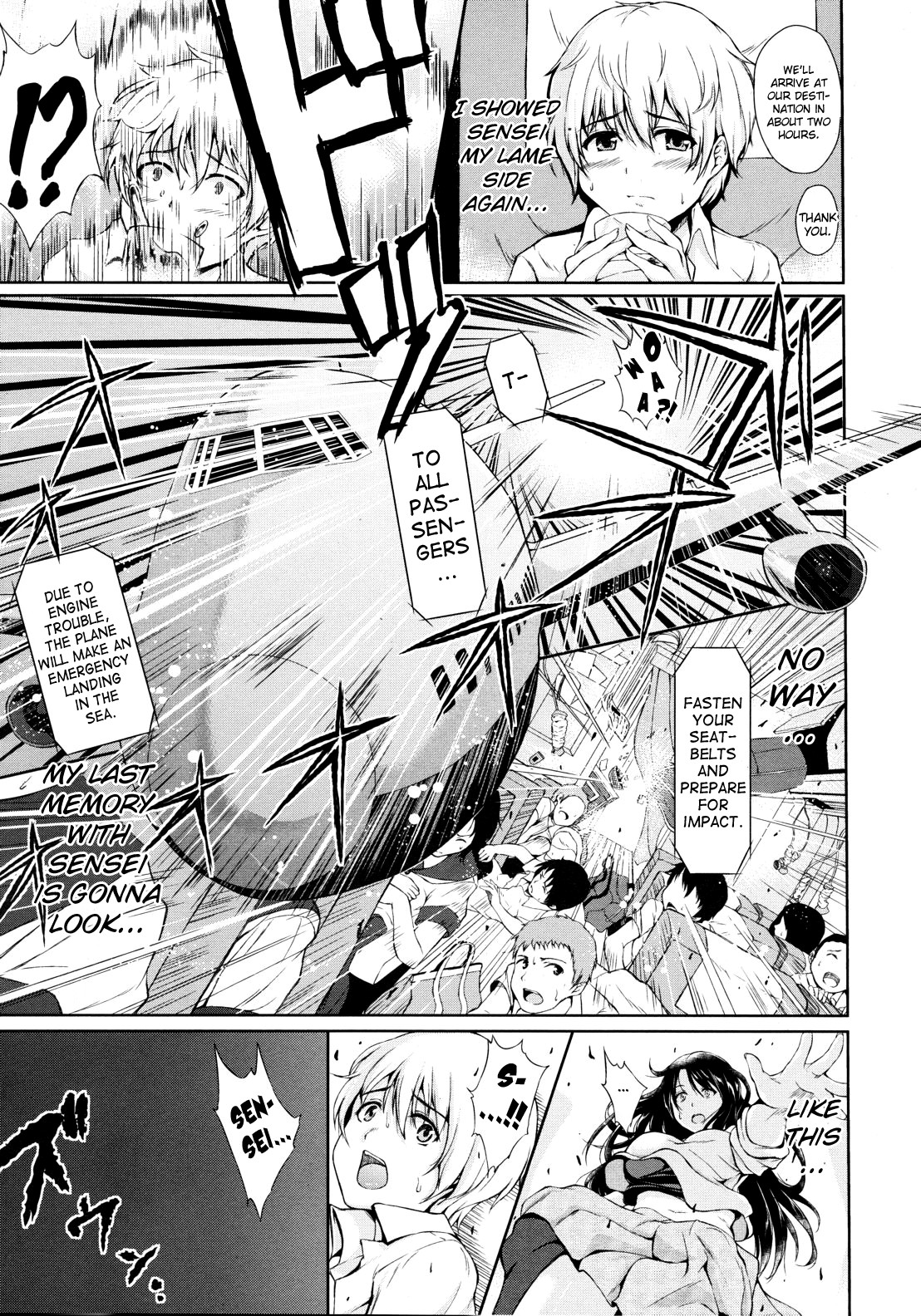 Nangoku Harem | Southern Country Harem page 3 full