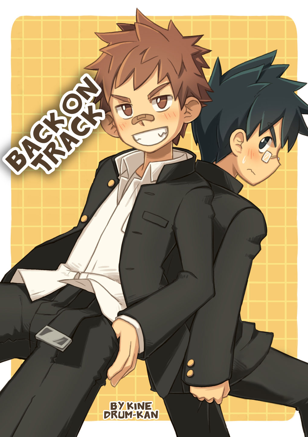 Kanwakyuudai | Back on Track page 1 full