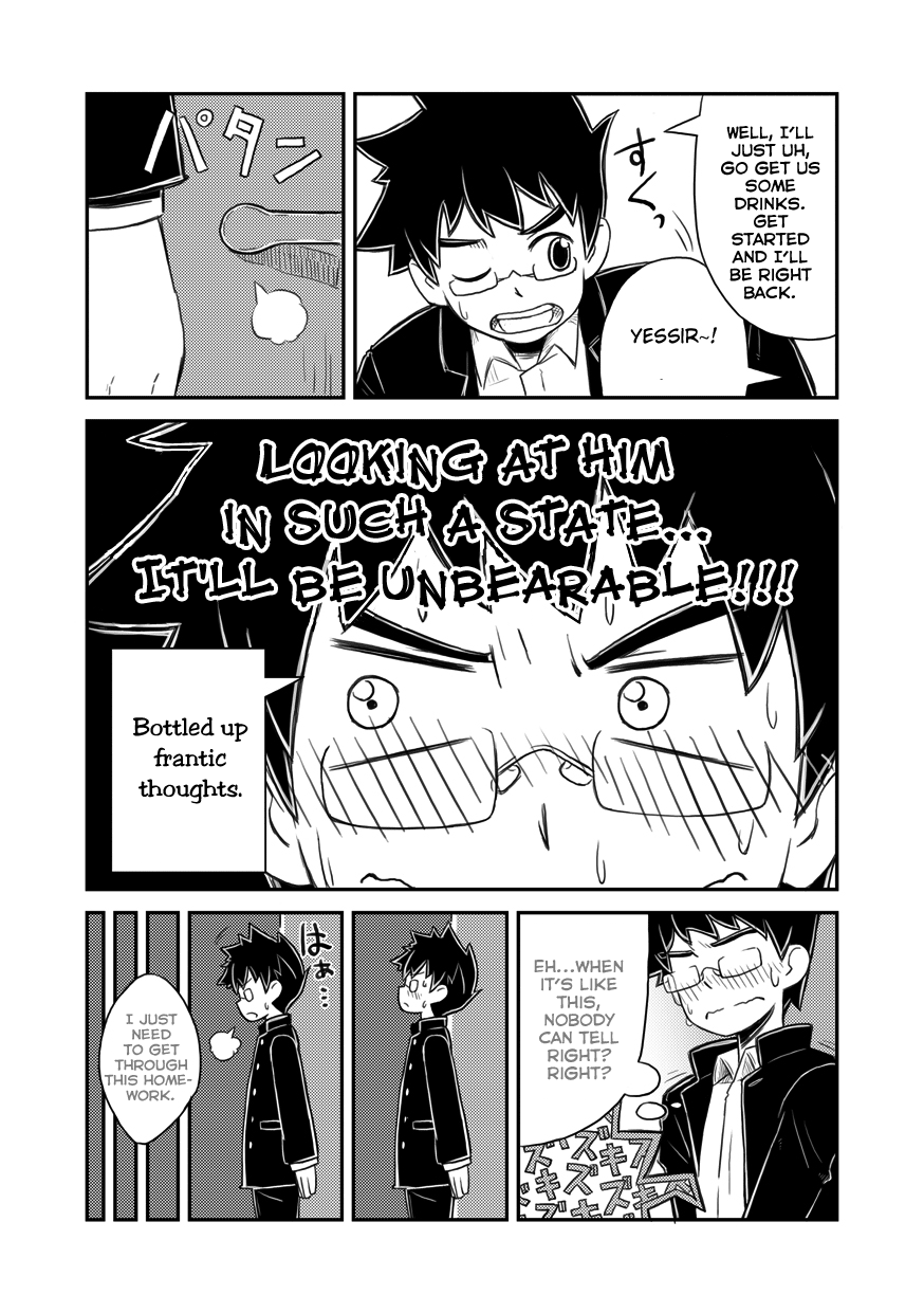 Kanwakyuudai | Back on Track page 7 full