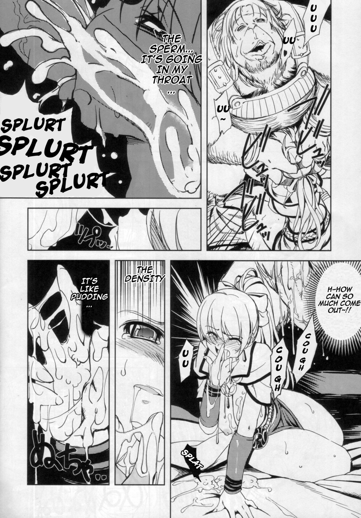 Maji Love 2 page 10 full