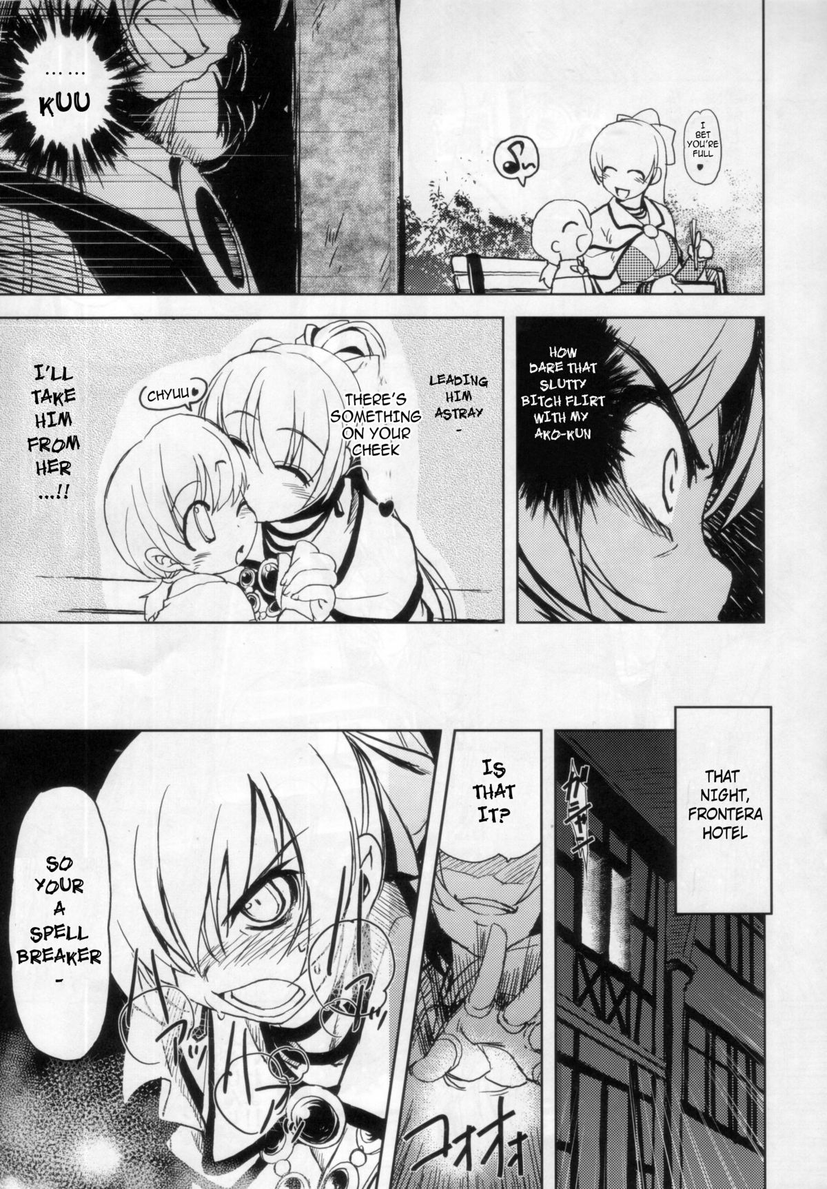 Maji Love 2 page 5 full