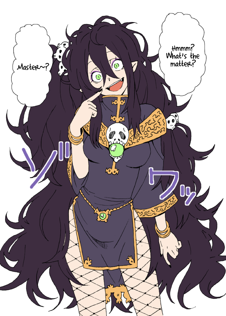 Akuma kugasari-san | Demon Girl Kugasari-San   =LWB= page 1 full