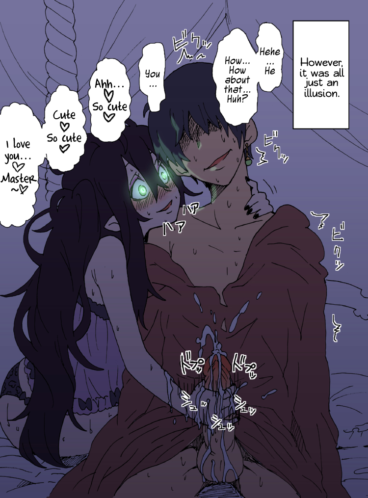 Akuma kugasari-san | Demon Girl Kugasari-San   =LWB= page 5 full