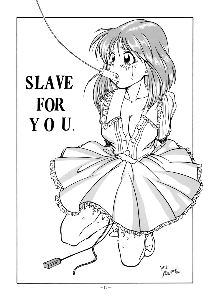 DUMMY EYES page 9 full